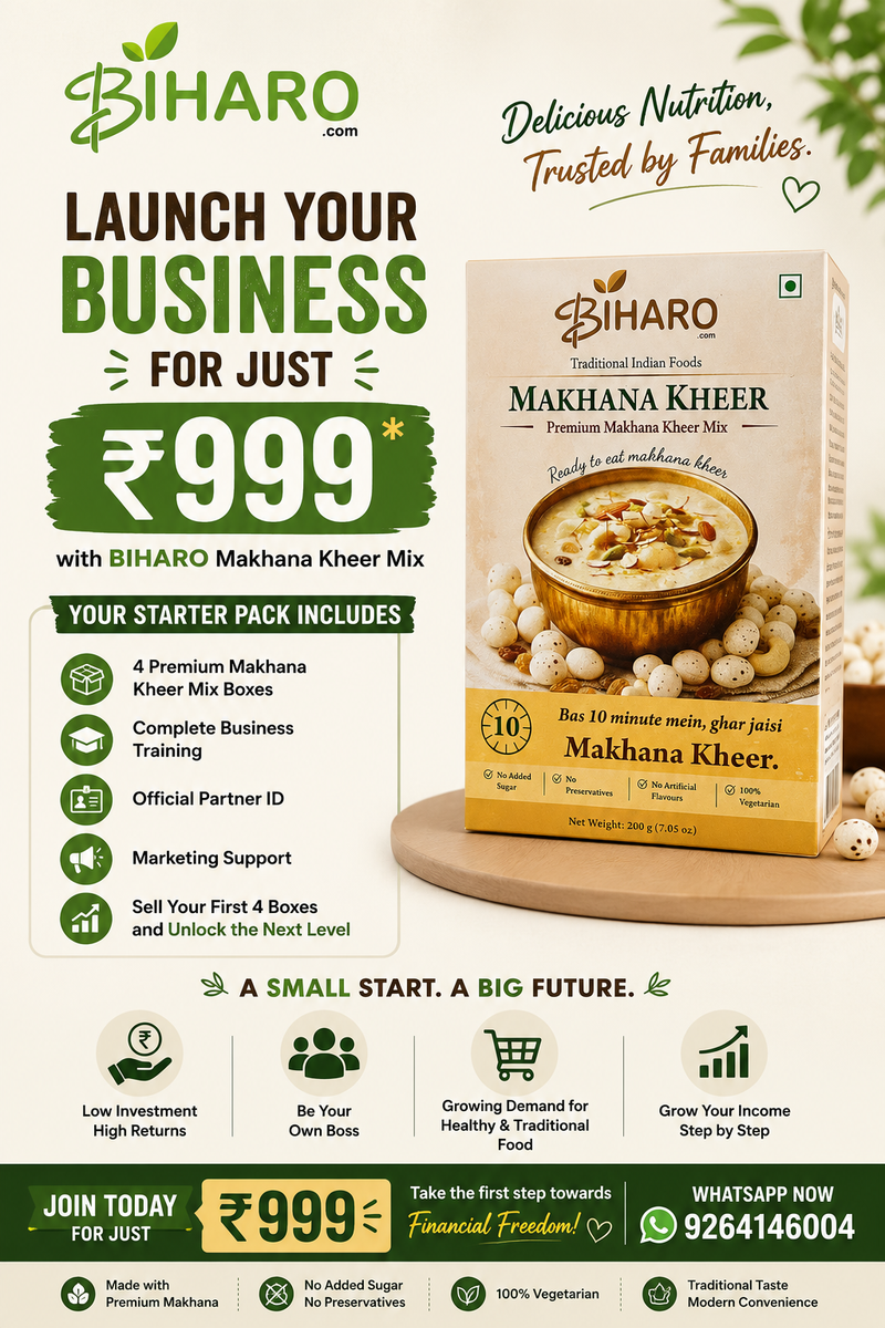 Biharo ₹999 Business Starter Pack | Start Your Makhana Business with 4 Premium Kheer Mix Boxes